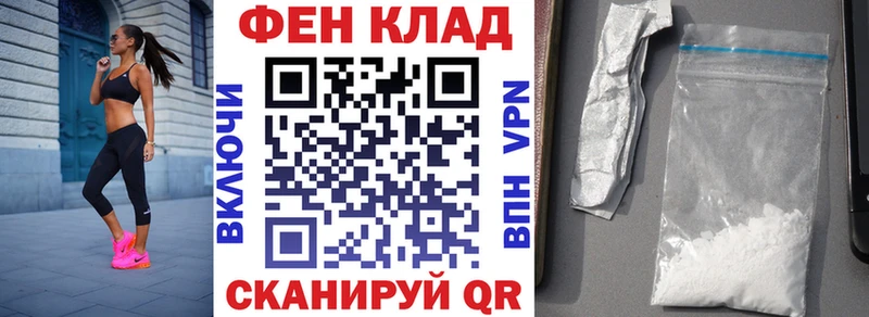 АМФ Розовый  Агидель 