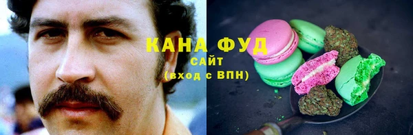 твердый Абдулино