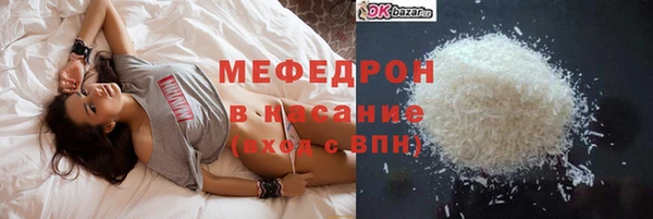 ешки Покачи