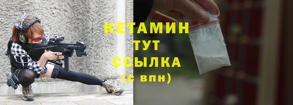 твердый Абдулино