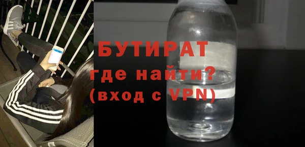 твердый Абдулино