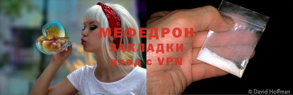 твердый Абдулино