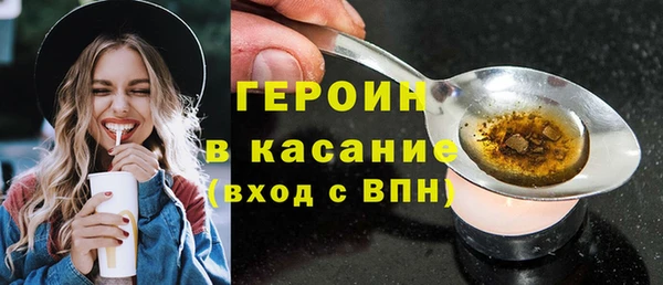 не бодяженный Абаза