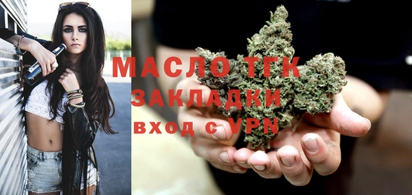 твердый Абдулино