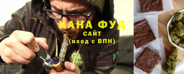 твердый Абдулино