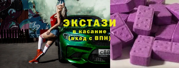 твердый Абдулино
