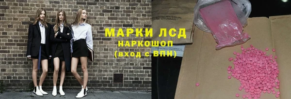 твердый Абдулино
