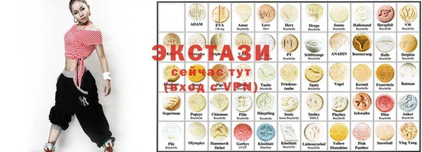 не бодяженный Абаза