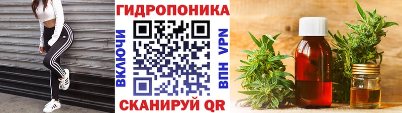 Каннабис SATIVA & INDICA  ссылка на мегу tor  Агидель  где купить наркоту 