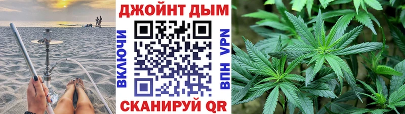 Бошки Шишки Bruce Banner Агидель